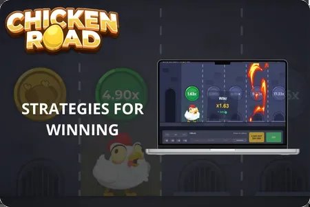 Jugar chicken road in Spain